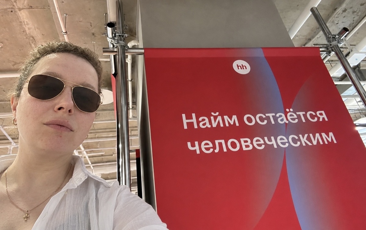 Говорит Карьергайд 2026. Как видите, лозунг красивый. Но почти никто из работодателей его не соблюдает 
