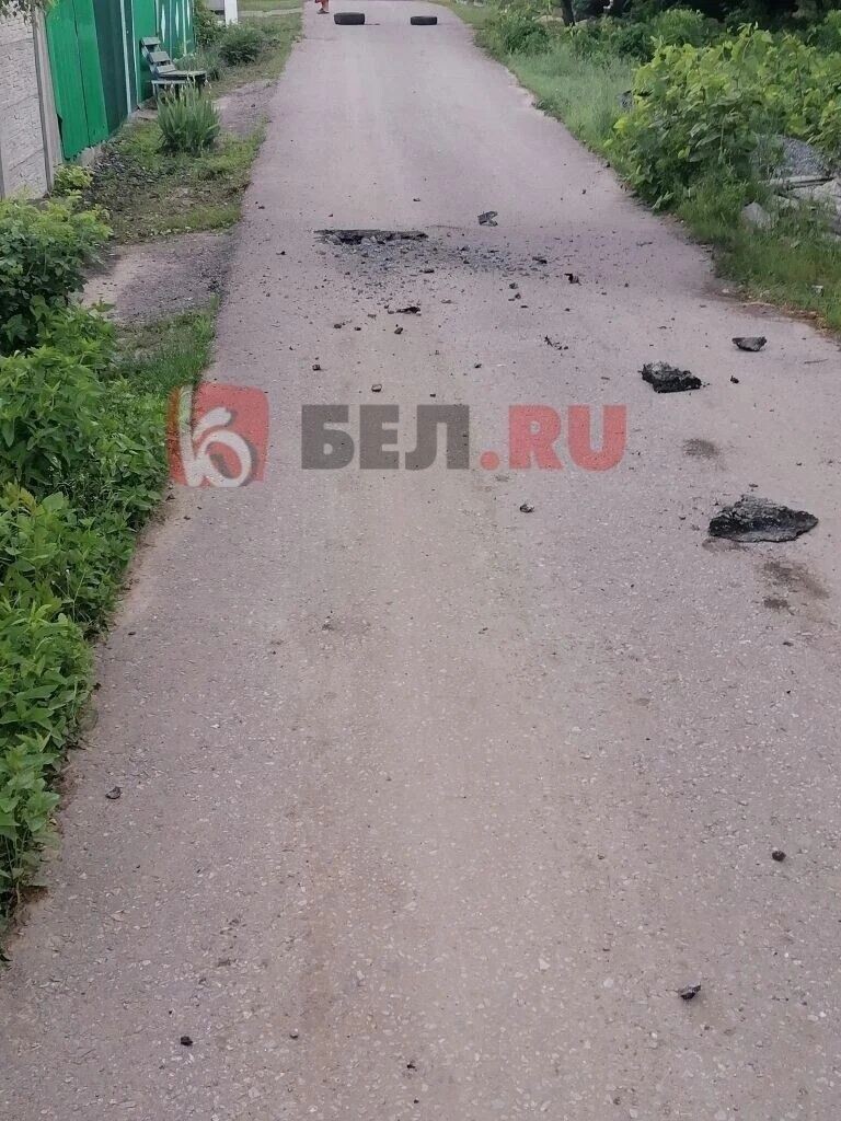    Кассетный снаряд на одной из улиц Белгорода   max.ru/IABelRu