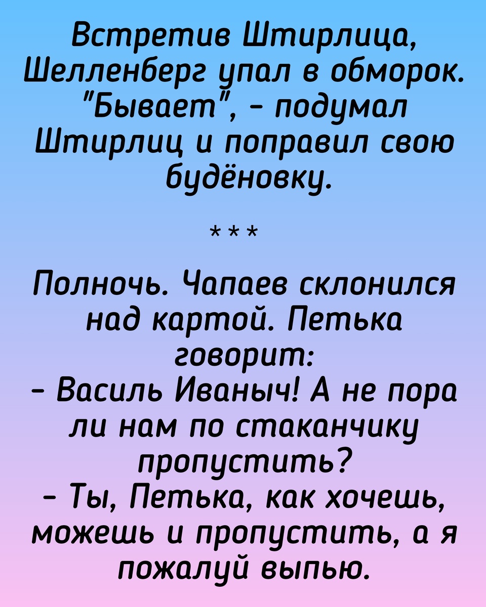 Все картинки здесь созданы мной в приложении Надпись на фото 