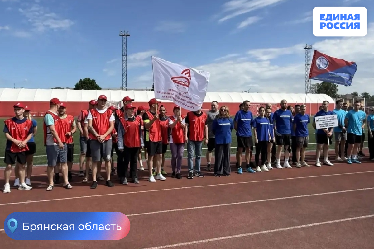 https://max.ru/id3201003712_gos/AZ5eNfhfYuE