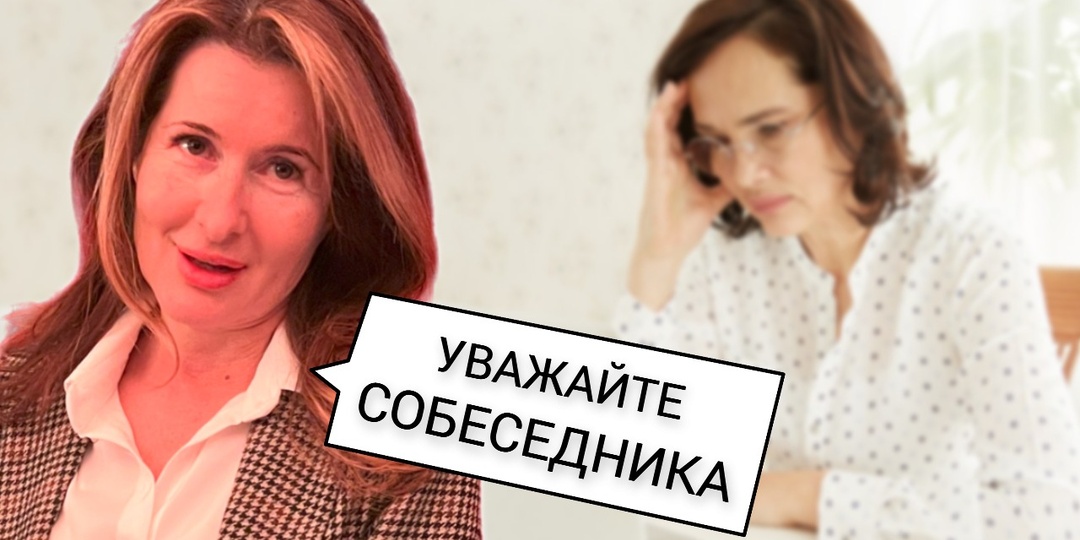 5 ошибок в деловой переписке: как не испортить репутацию одним сообщением