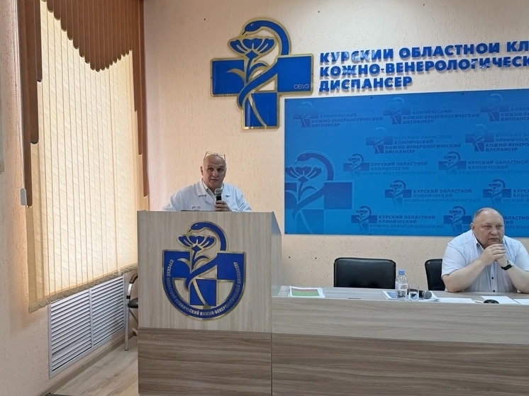     Фото: Центр по профилактике и борьбе со СПИД