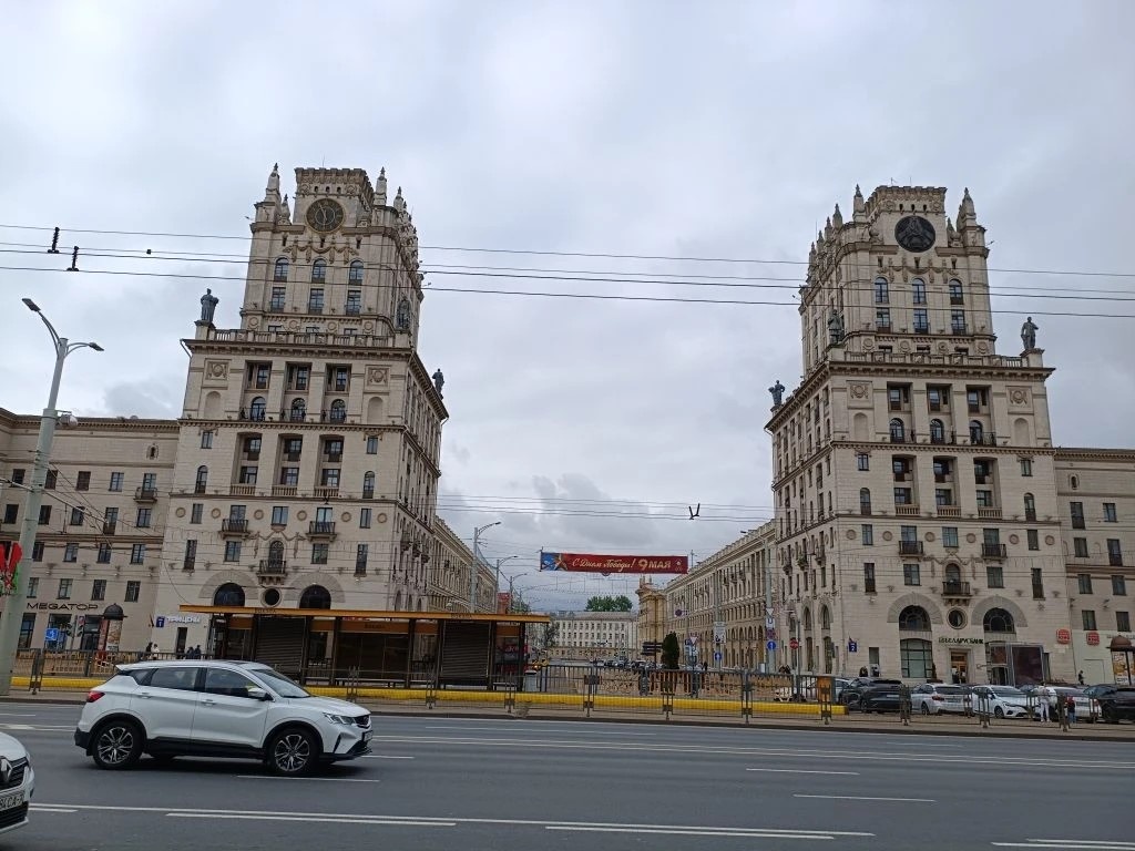 Ворота Минска