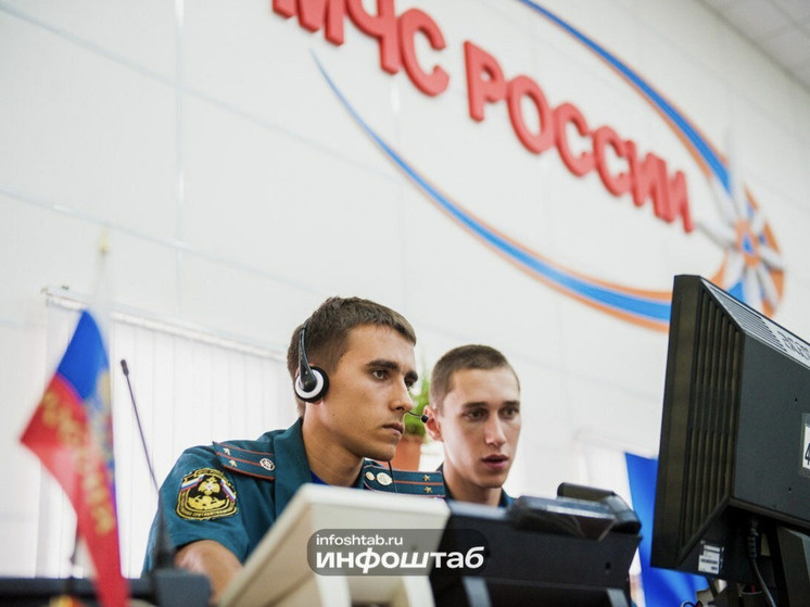   Инфоштаб