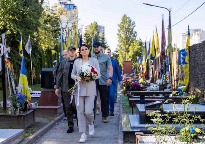 Обложка © Telegram / Штаб Тихановской