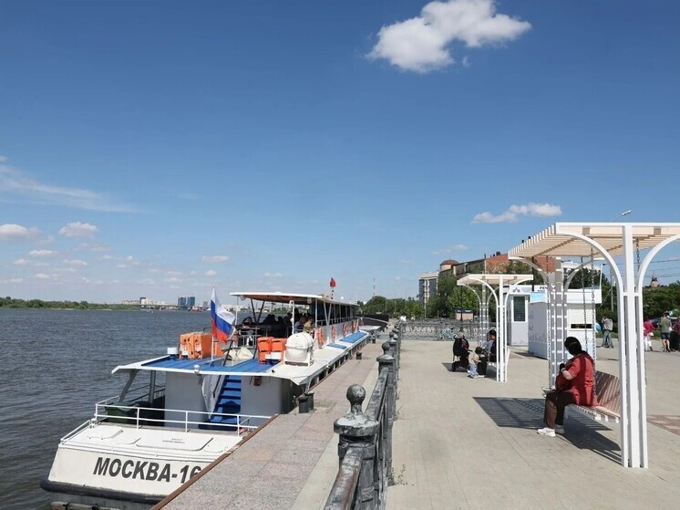   Редакция «МК в Астрахани»