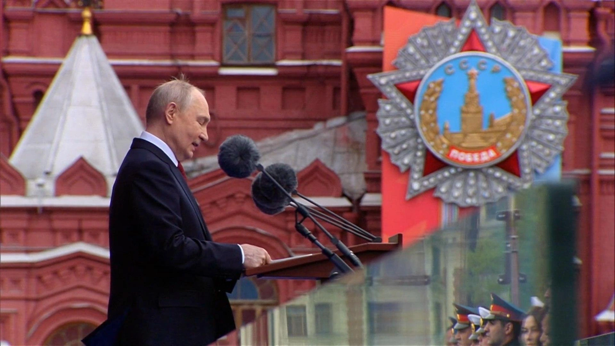 Путин на параде 9 мая в Москве, 2026 г.
