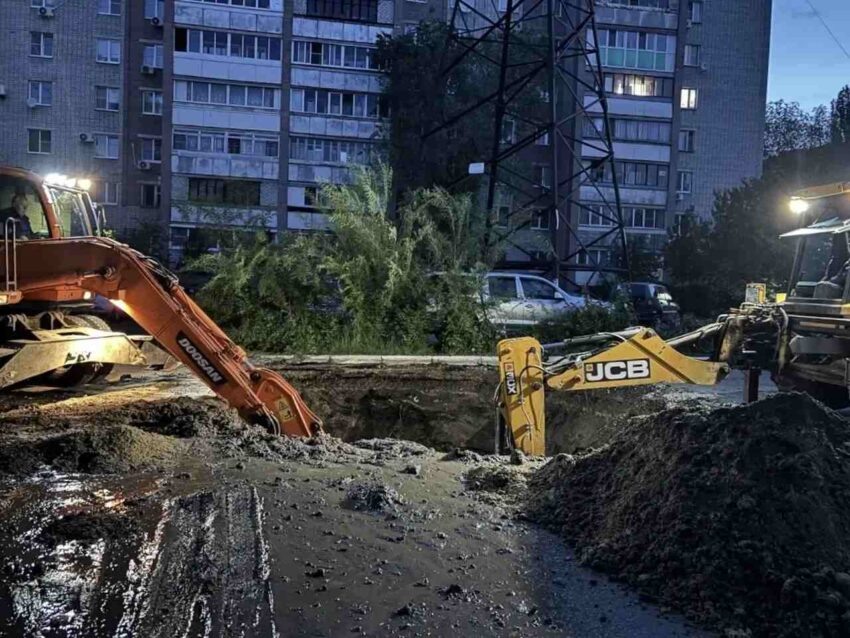    «РВК-Воронеж»