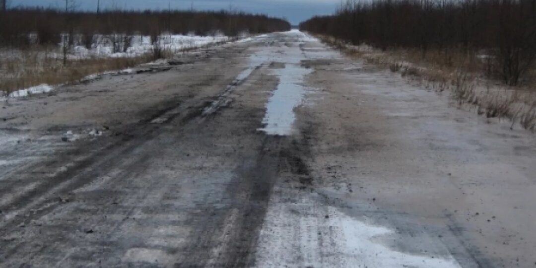 Прокуратура проверит размытую дорогу в Ярославской области