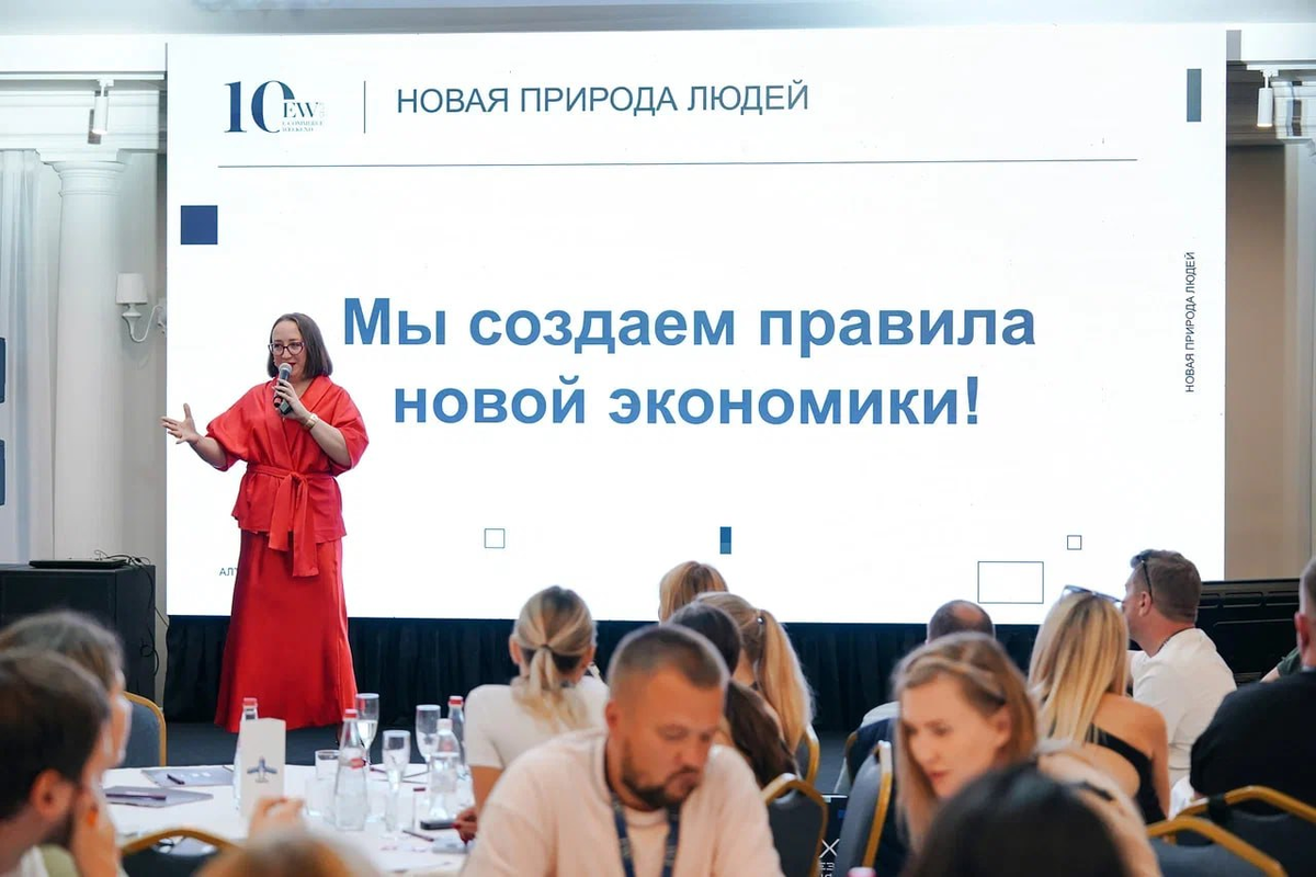 Источник изображения: телеграм-канал «EW Club | Лидеры e-com»