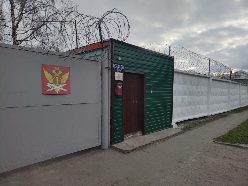    Жителя Нюрбинского района отправили в колонию за нападение на полицейского Виталий СОЧКАН