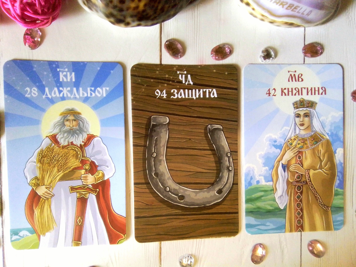 Фото автора канала.