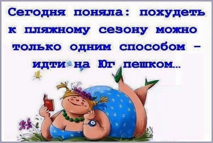 Из интернета
