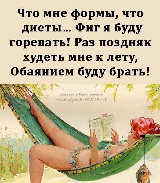 Из интернета