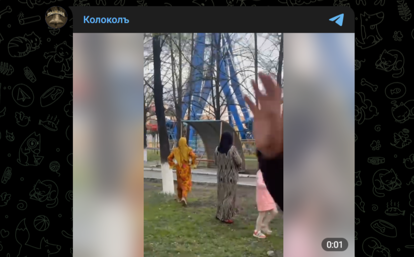 Фото: Telegram-канал "Колоколъ"