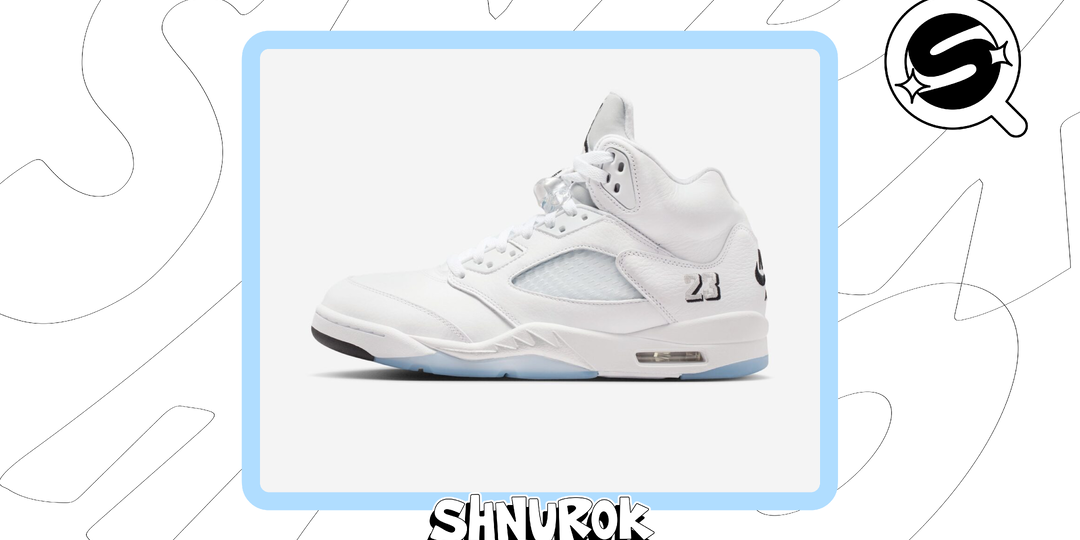 Air Jordan 5 «White Metallic»: где и когда купить культовые кроссовки