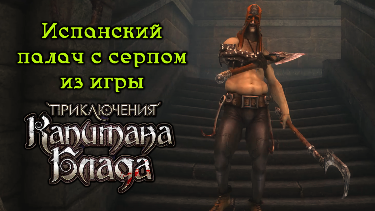 Обложка к данной статье