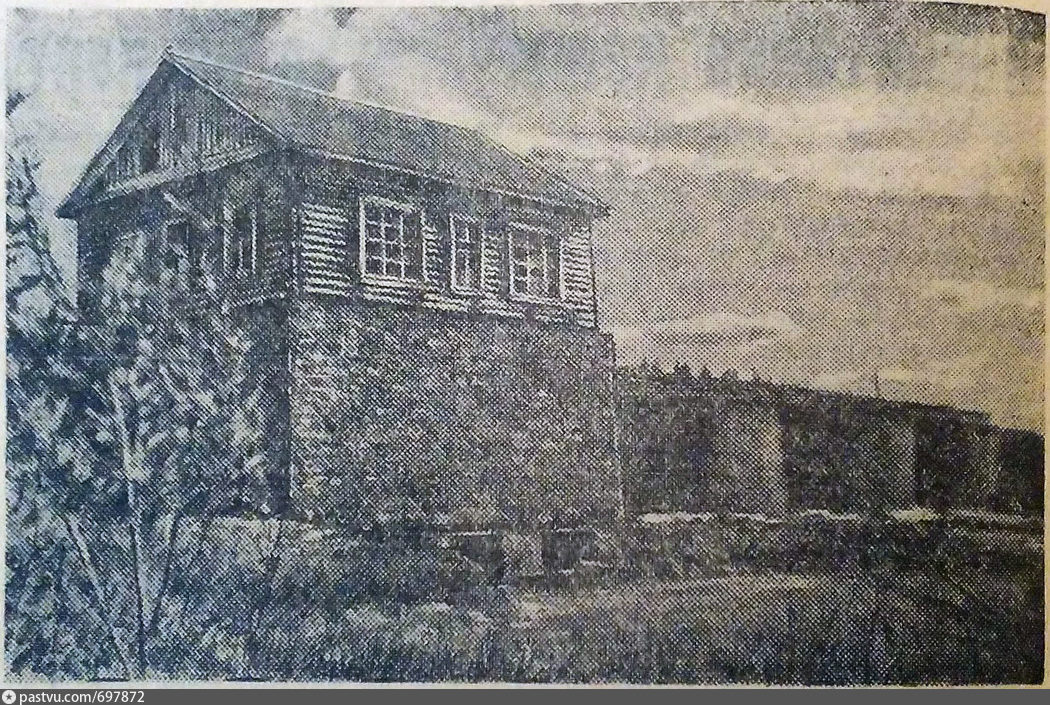 газета "Псковская правда" 20.06.1950