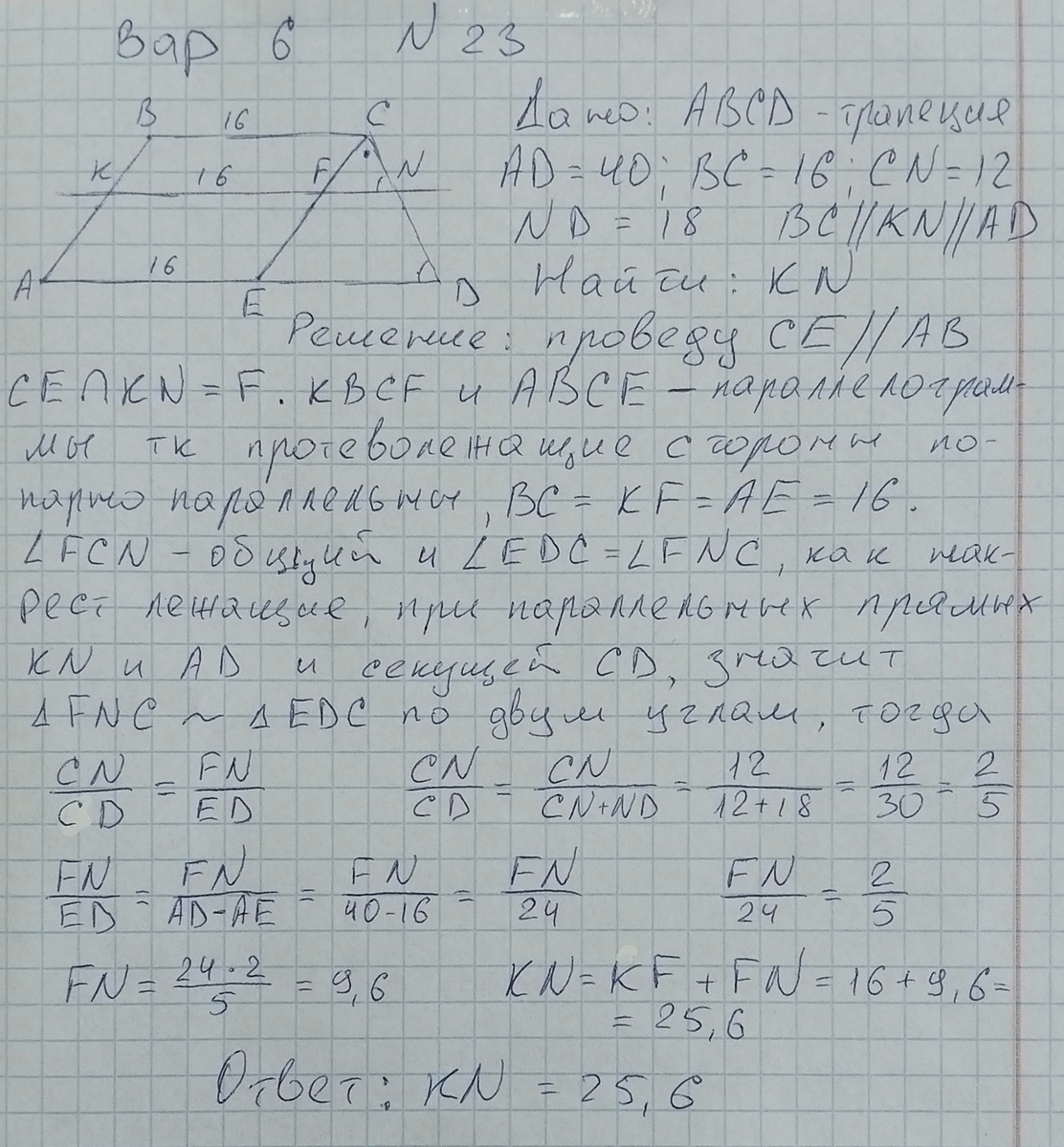 -2