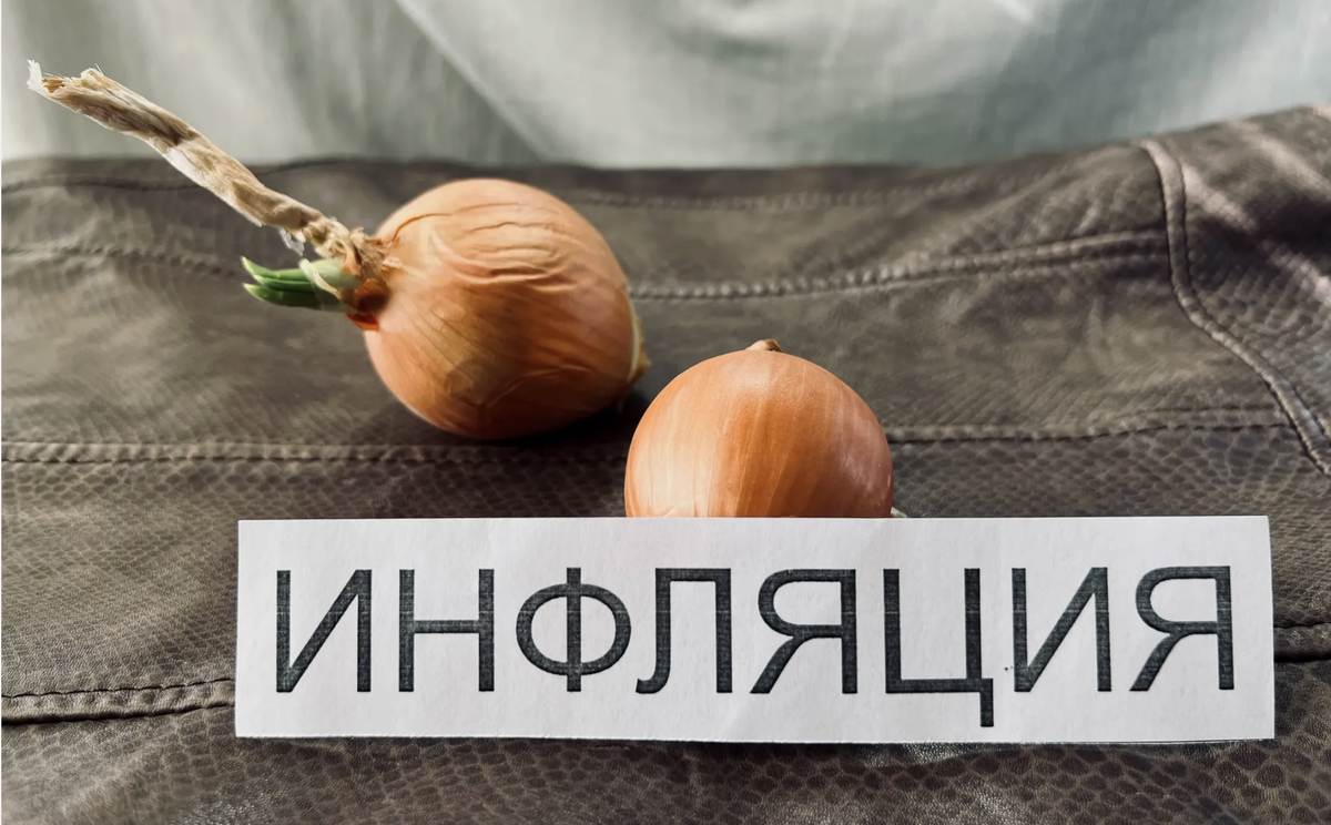 Фото: Валерия Змейкова 