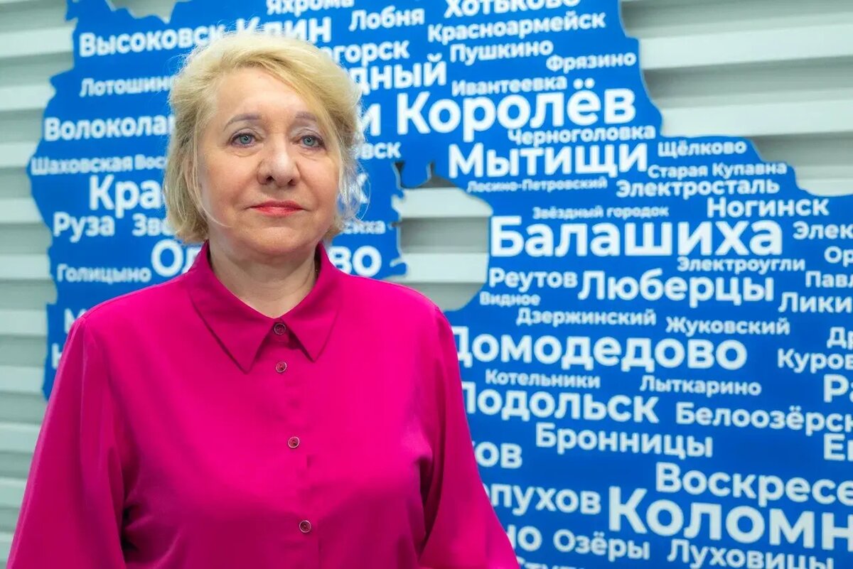     "Единая Россия"