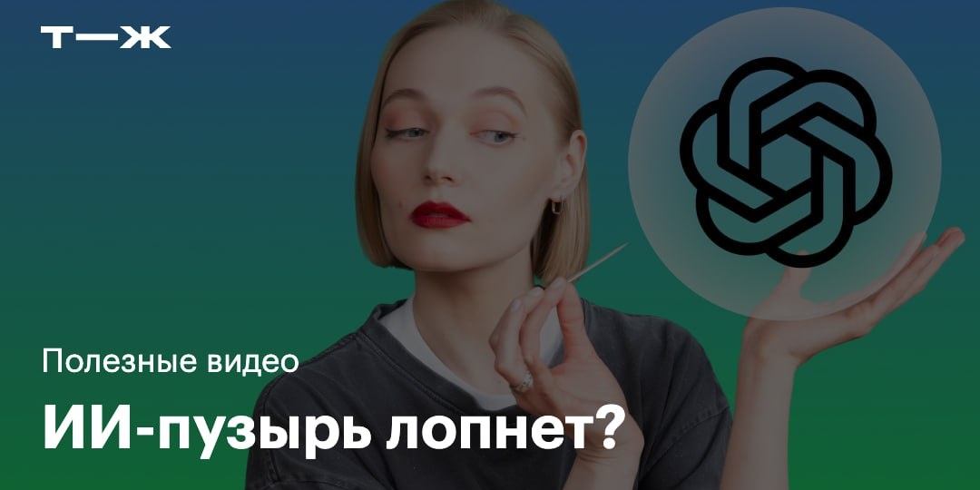Nvidia сейчас стоит почти $4,5 трлн