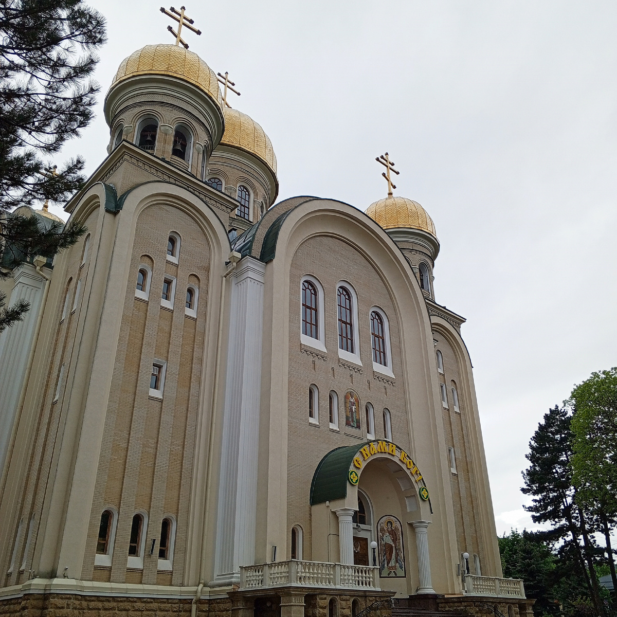 Фото автора.