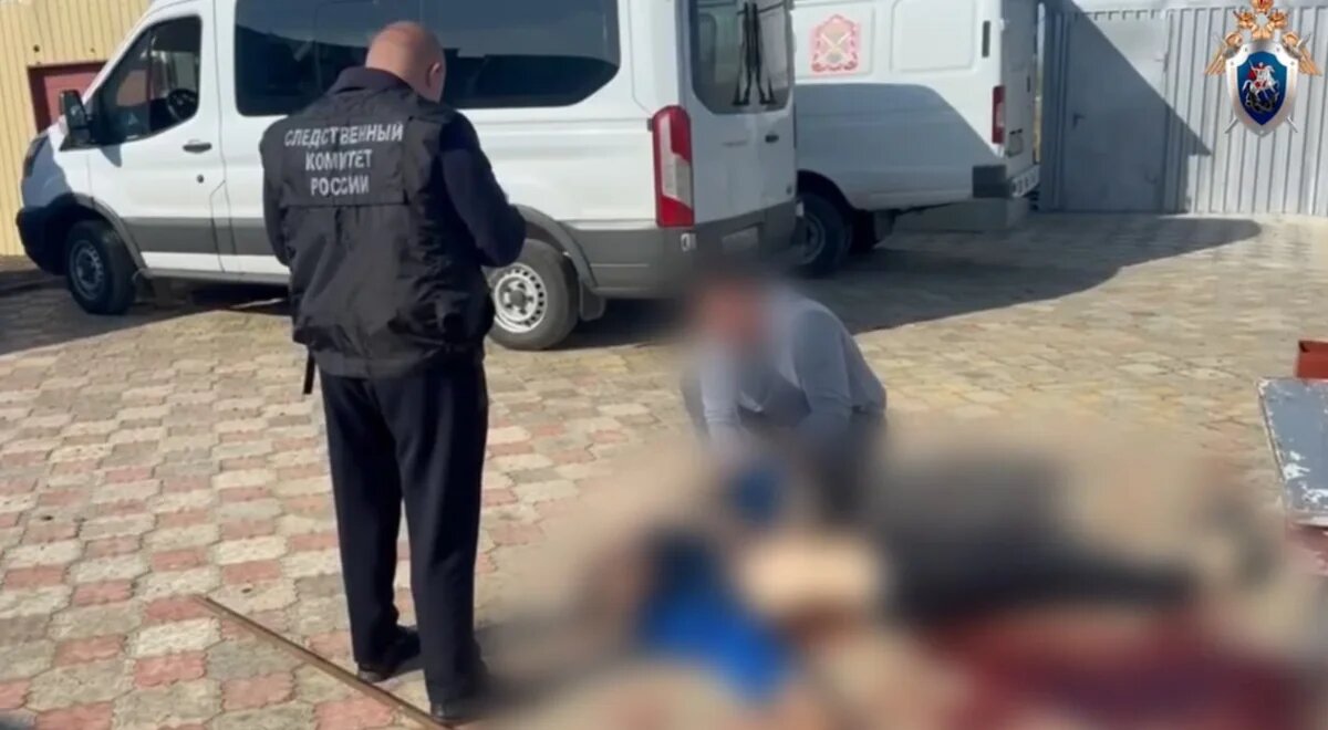    Фото пресс-службы СУ СК РФ по Краснодарскому краю