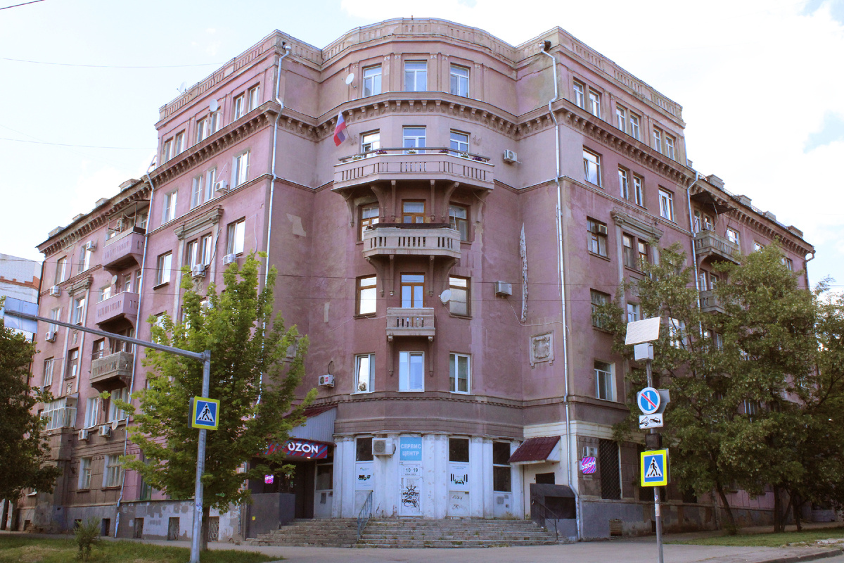 Ул. Рабочая, 10. Памятник архитектуры. 