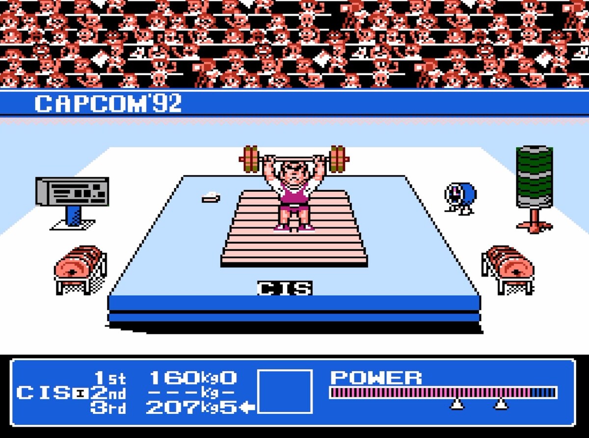 Capcom's Gold Medal Challenge '92 Dendy