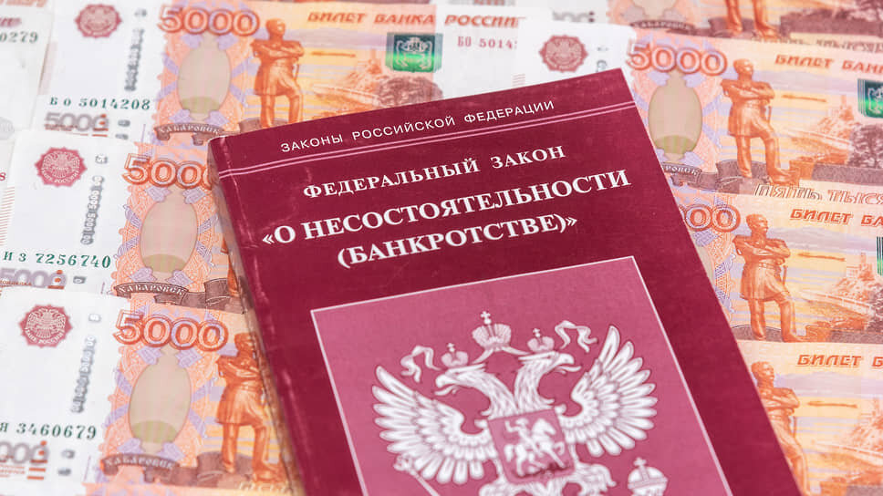 Фото: Олег Харсеев / Коммерсантъ