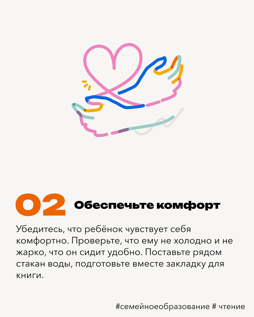 -2-2