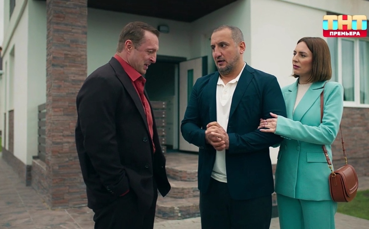 кадр из сериала «Универ: 15 лет спустя»