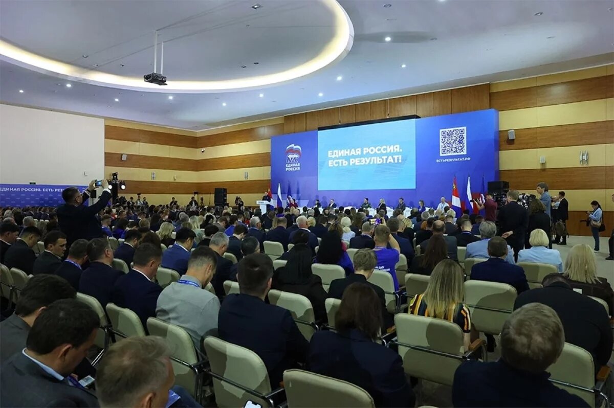   Во Владивостоке прошли круглые столы шестого отчётно-программного форума «Единой России» «Есть результат!».