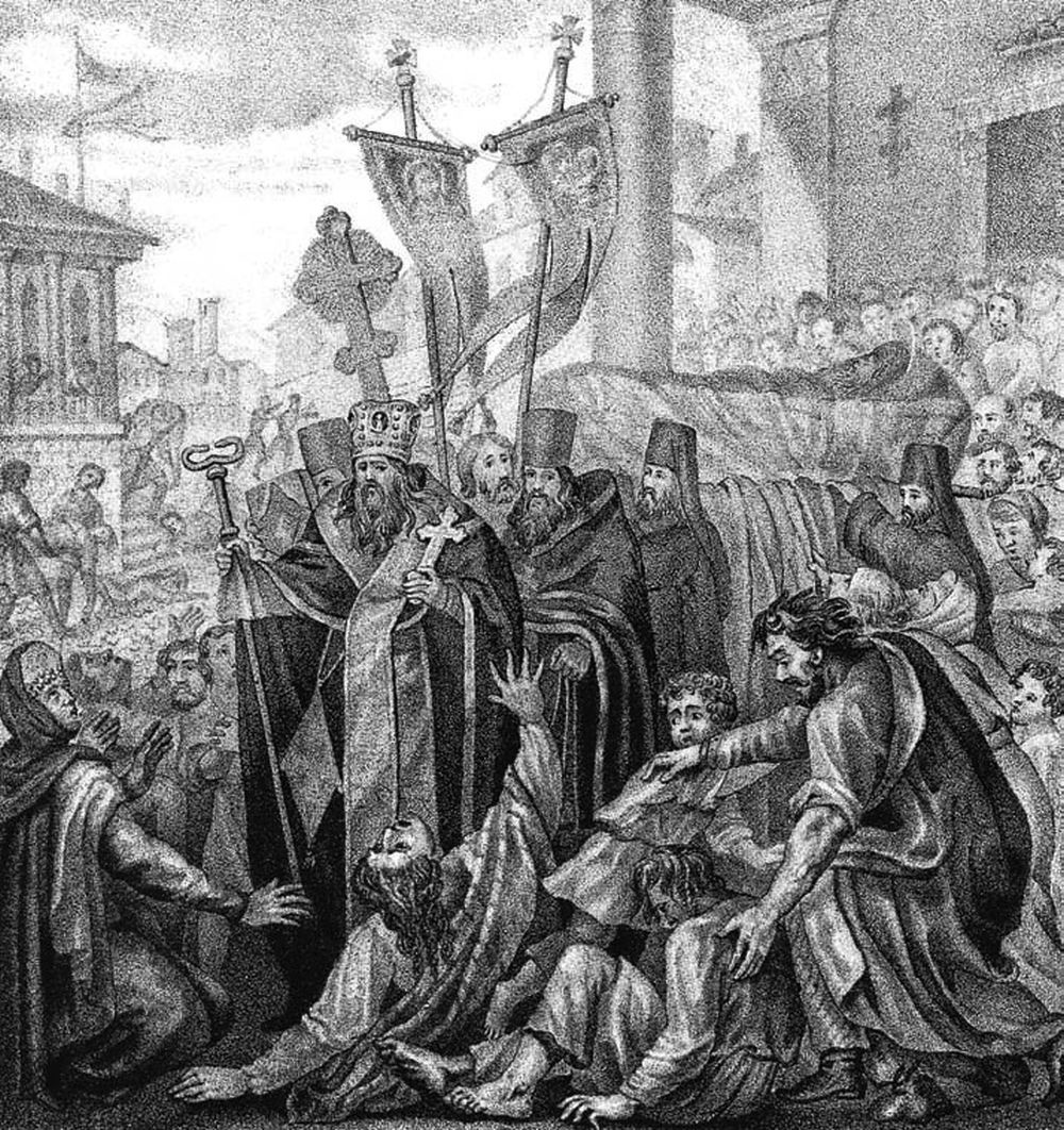    Архиепископ Василий обходит Псков во время "чёрной смерти". / Фото: из архива журнала "Родина"