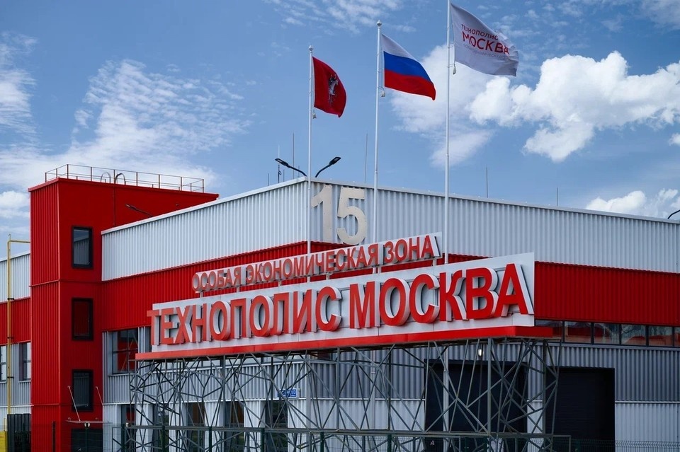    Фото: Департамент инвестиционной и промышленной политики г. Москвы