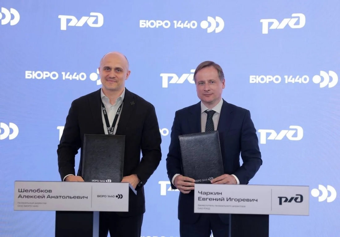 Участники проекта на подписании соглашения в рамках ЦИПР-2026 в Нижнем Новгороде