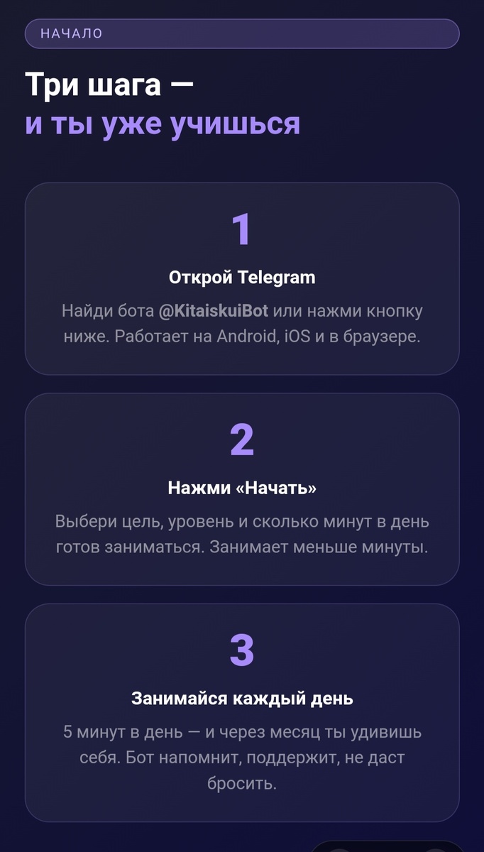 -2-3