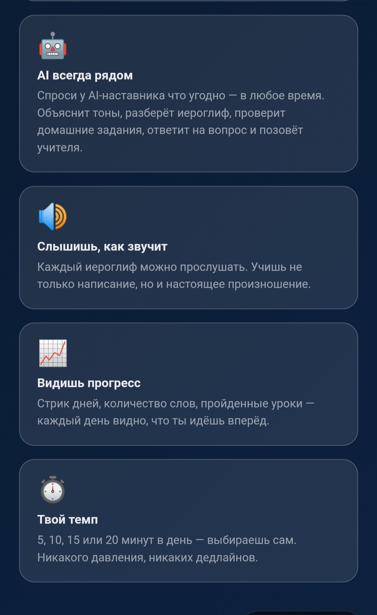 -2-2