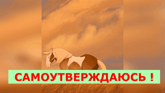 -7
