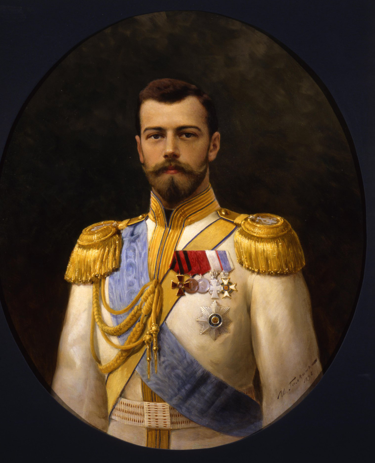 Портрет императора Николая II. И. С. Галкин. 1898 г.