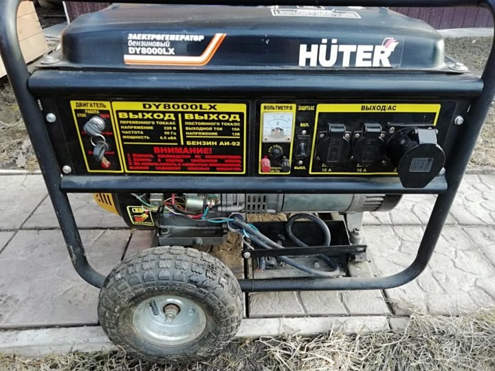Внешний вид Huter DY8000LX