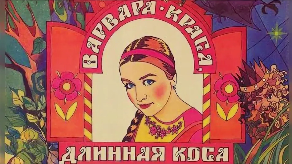 Все фото и картинки из интернета