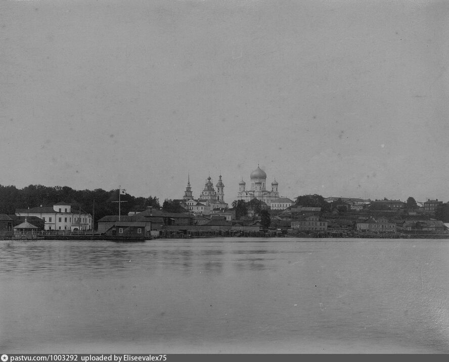 фото 1880 г.