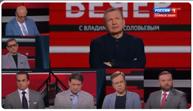 Невыученные «уроки» от Соловьёва…
