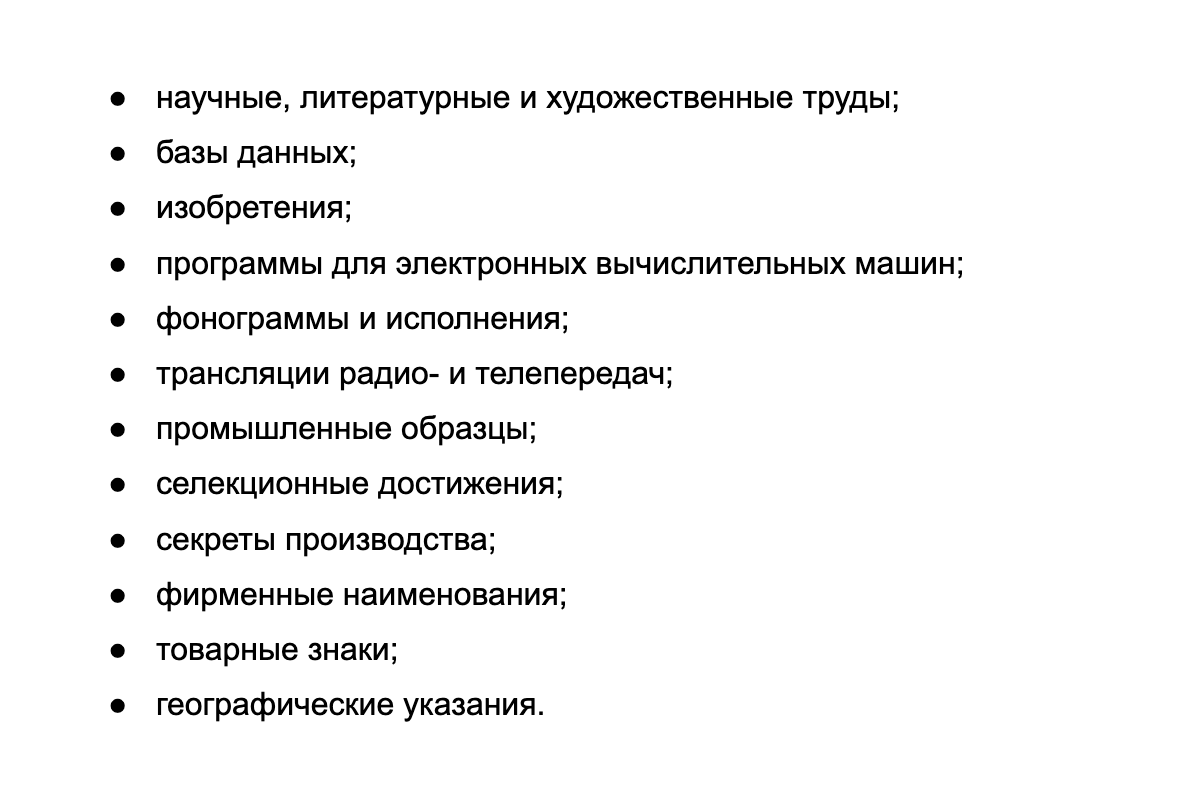    РБК Life
