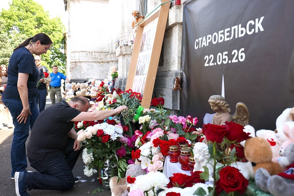    Запад промолчал по поводу убийства детей в Старобельске. Фото: Александр Река/ТАСС