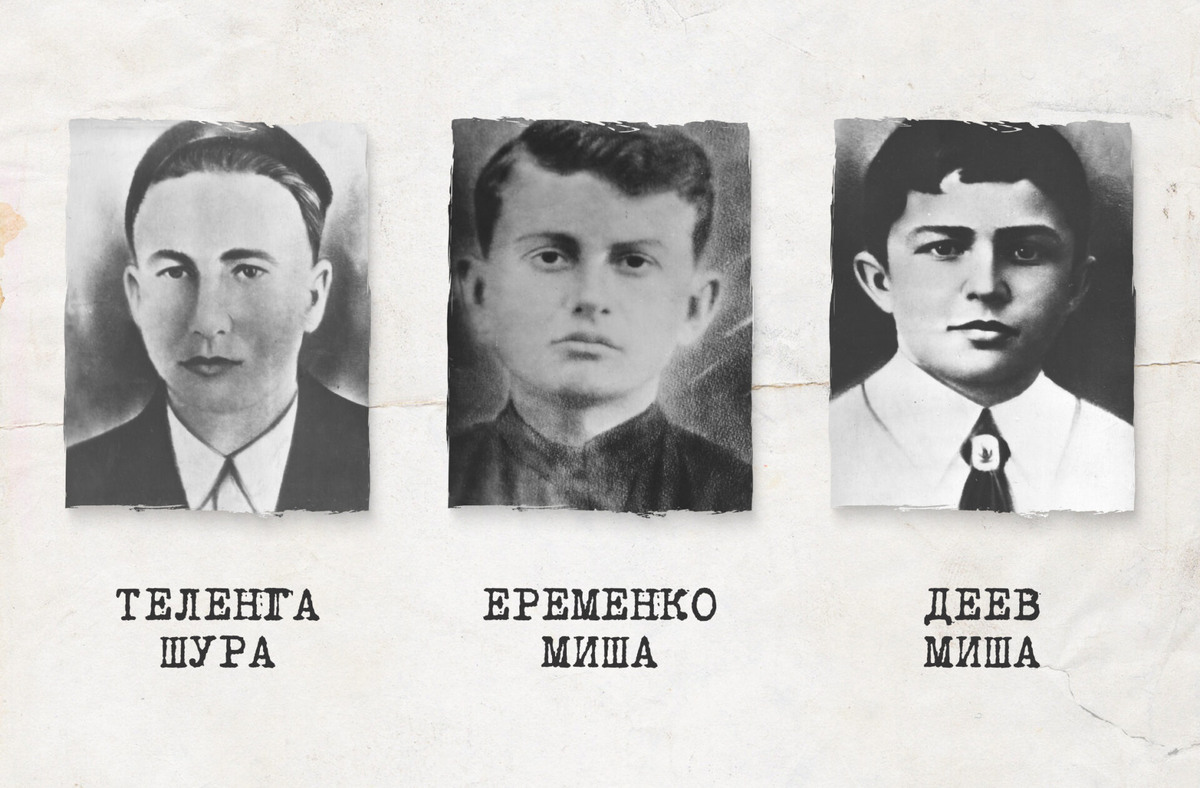 Листайте вправо, чтобы увидеть больше изображений