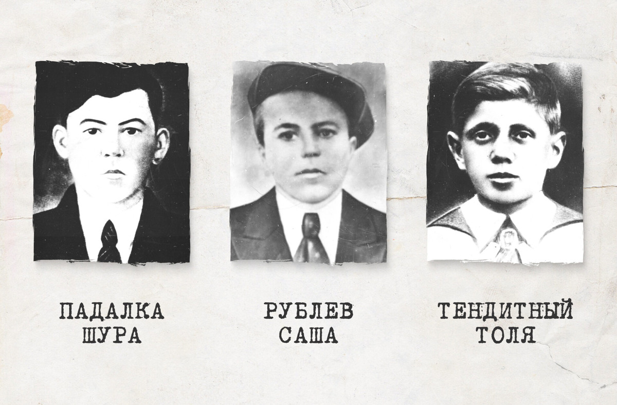 Листайте вправо, чтобы увидеть больше изображений