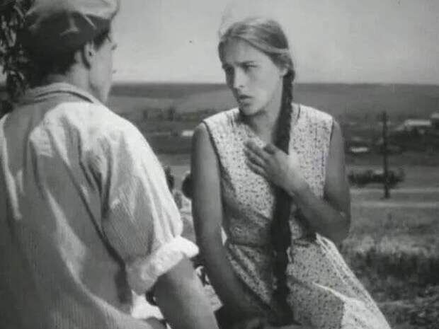 "Молодая гвардия"   1948г
